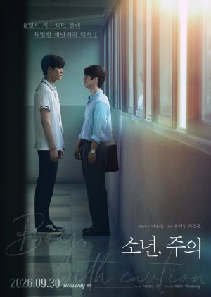 Boy with Caution (2026) Episode 6