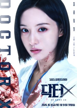Doctor X Mafia in White (2026) Episode 4