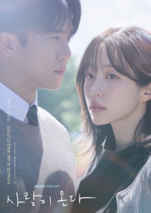 Love on the Menu Episode 22